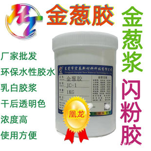 ���lˮ�Ըߝ�Ƚ��[�z����z��ɺ�͸���W���z�{ˮ��ӡ�����[�z�{