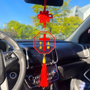 2026 New Creative Cross Car Pendant Handmade Interior Rearview Mirror Amulet Decoration