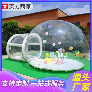 European and American Cross-Border White Inflatable Trampoline Children's Trampoline Party Proposal Photography Props Wedding Inflatable Bubble House