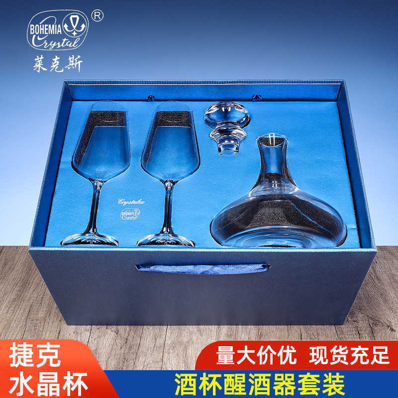 Conjunto de regalo de negocios de alta gama de cristal de importación checa, caja de regalo de alto valor de taza de pie alto