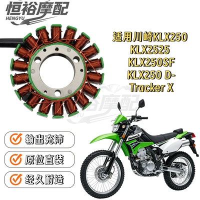 Suitable for Kawasaki KLX250 D-Tracker X KLX250SF magneto stator ignition coil 08-16 (Alovlanma bobini (Babinalar))