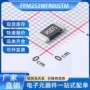 富捷采样电流fojan分流器