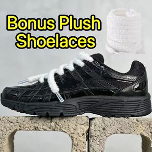 26����ɫ���Qֱ�NP-6000 CNPT�͹ž�������\���ܲ�Ь�羳�ϵ�Ь