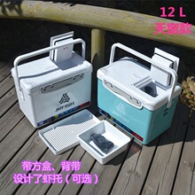 �����~�¿�12L��16L��24L���Ұា๦��̨ុ��D���~��