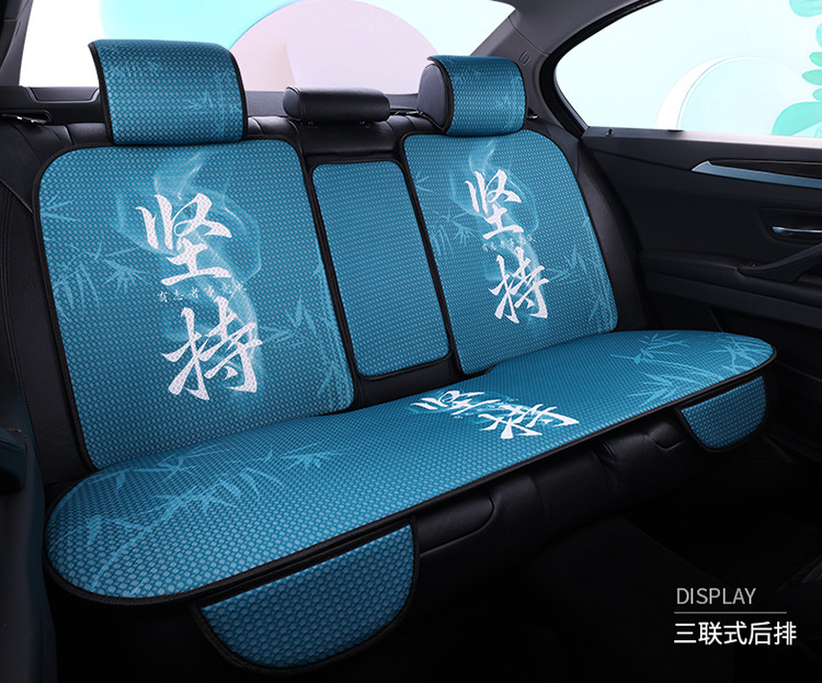 2024 Internet Celebrity Breathable Mesh Cartoon Four-Season Cushion Cute Breathable Mesh Car Cushion Dropshipping Wholesale Honeycomb