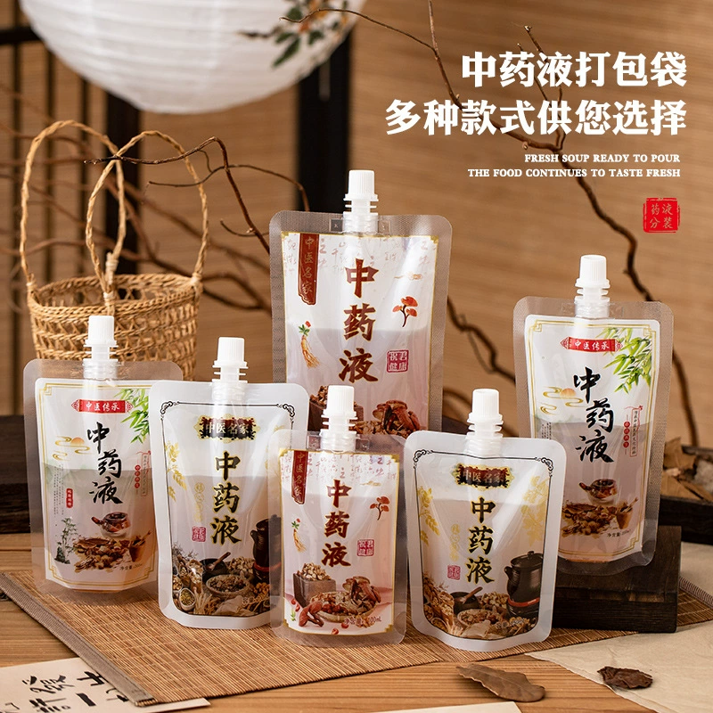 Мешок китайской медицины Устранимый портативный прозрачный жидкостный упаковывая мешок соевого молока всасывая мешок можно нагреть с sub-мешком запечатывания