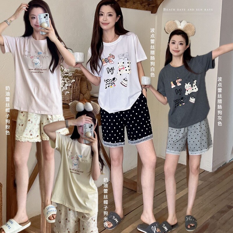 Zhai Xiaoxi Summer Cartoon Lace Home Clothes Micro Business Explosions Ice Porcelain Cotton Short Sleeve Round Neck Loose Girl's Pajamas