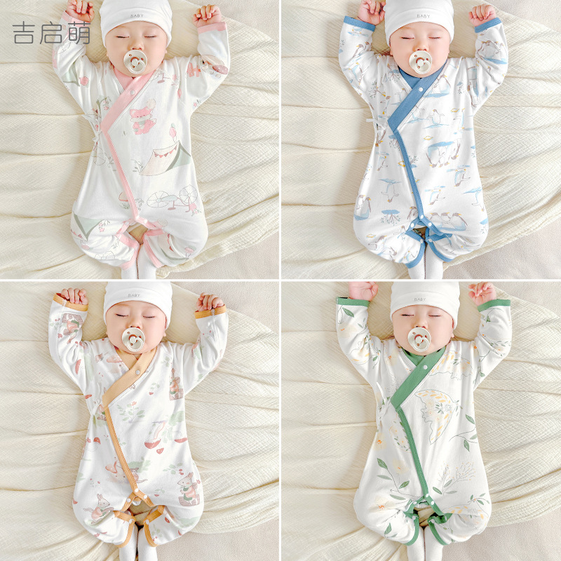 Ropa de bebé primavera y otoño 0 algodón en marzo fondo delgado baby hammock luna llena baby overcoat
