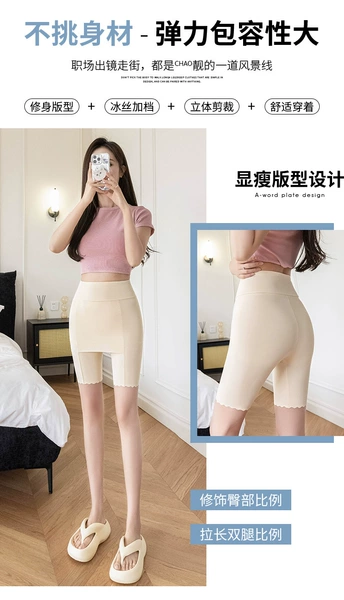 【Cotton Crotch】 Skin color+skin color