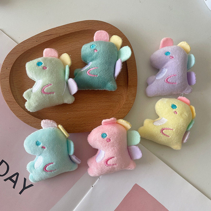 多巴胺毛绒布艺七彩软萌恐龙公仔包包围巾鞋服diy装饰品胸针辅料