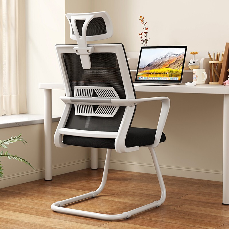 Bow-shaped ergonomic chair, breathable mesh computer chair for home use, with headrest and lumbar support, suitable for meetings, made of high-carbon steel Bow-shaped ergonomic chair, breathable mesh computer chair for home use, with headrest and lumbar support, suitable for meetings, made of high-carbon steel