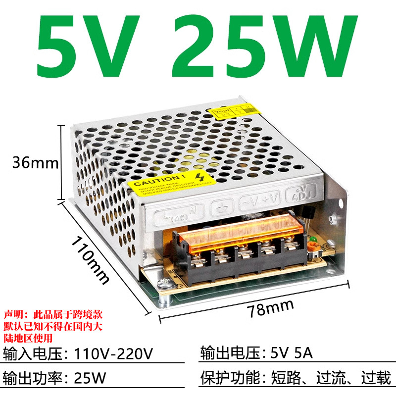 12v スイッチング電源コンバータ 24v20a220v から 12v LED ライトストリップ 10A 直流過電圧保護および電圧安定化|undefined