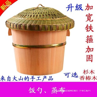 ���ľͰ����������ľͰ�F�����Ŵ���ѿ���Î��wС̖ɼ���]