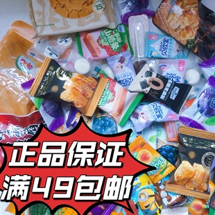 ɽķ���T�곬����ʳ���b�M��  �ǹ��ɿ�������ɺ�̦��ͯ��Ƭ