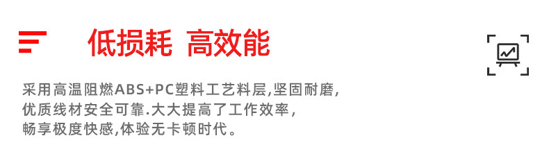 详情5.4A_13.jpg