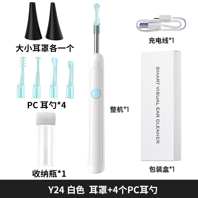 Y24-Blanco-Auriculares PC Auriculares