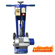 美腾奇MC300轻型铣刨机