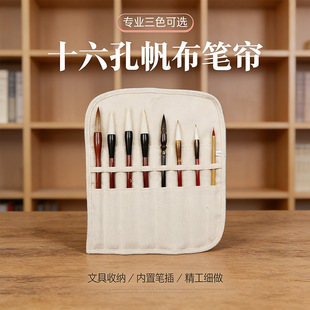 �F؛���lʮ���׷����P�� ��������ë�Pˮ�۹P�� �Ӻ���ĥ�ͮ�����