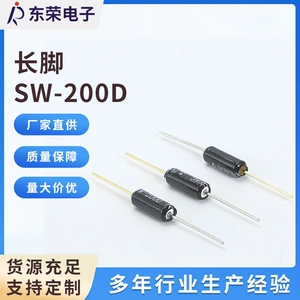 SW-200D Long Foot Roller Switch наклонный встряхивающий встряхивающий шарик с двойным вибрационным выключателем.