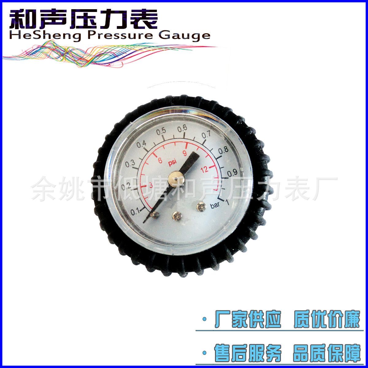 ���ҹ�Ӧ��ͨѹ����Y40������1MPA��ѹ��150PSI����ѹ����