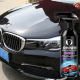 Factory wholesale car paint coating agent car paint maintenance glaze sealing wax glass paint spray coating agent 550ml