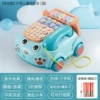 Battery, big blue telephone