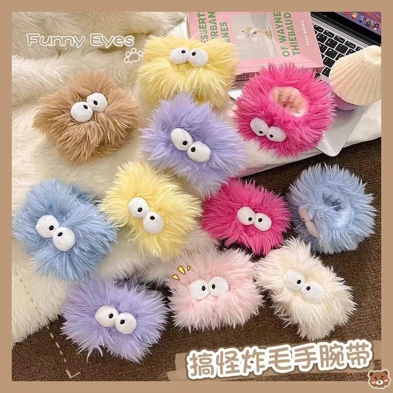 Nuevo lindo divertido feo lindo ojos grandes lavado de cara correa de muñeca de felpa absorbente fuerte lavado de cara impermeable y a prueba de humedad pulsera