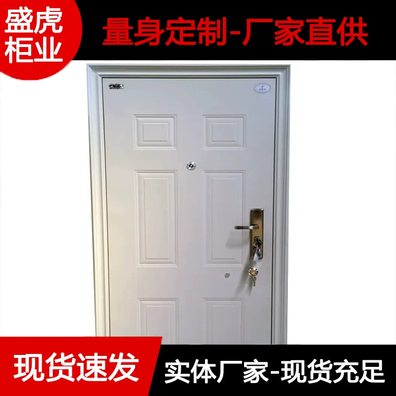 Банковские проходные соединенные двери Хранилище Ломбард Дверь секретной комнаты банка