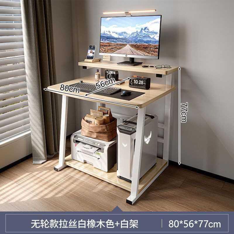 台式电脑桌可移动卧室床边书桌小户型笔记本工作台家用学习写字桌|undefined