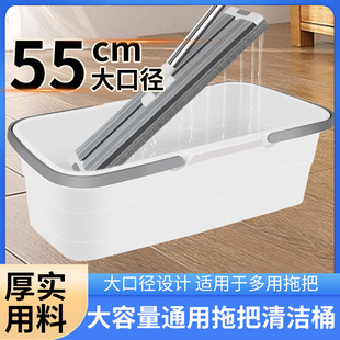 Mop Bucket Rectangular Household Large Mop Cleaning Bucket Sponge Squeeze Plastic Car Wash Wholesale Mop Bucket Single Bucket