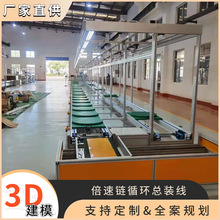 �V�|��܇�p����������b�侀 ȫ�Ԅӻ���ˮ�� ���o�ܱ����ݔ�;�