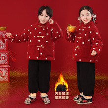 女童汉服唐装秋冬儿童加厚保暖立领夹棉棉衣外套宝宝国风套装批发