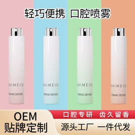 牙膏;婴儿牙刷牙膏;口腔护理套装