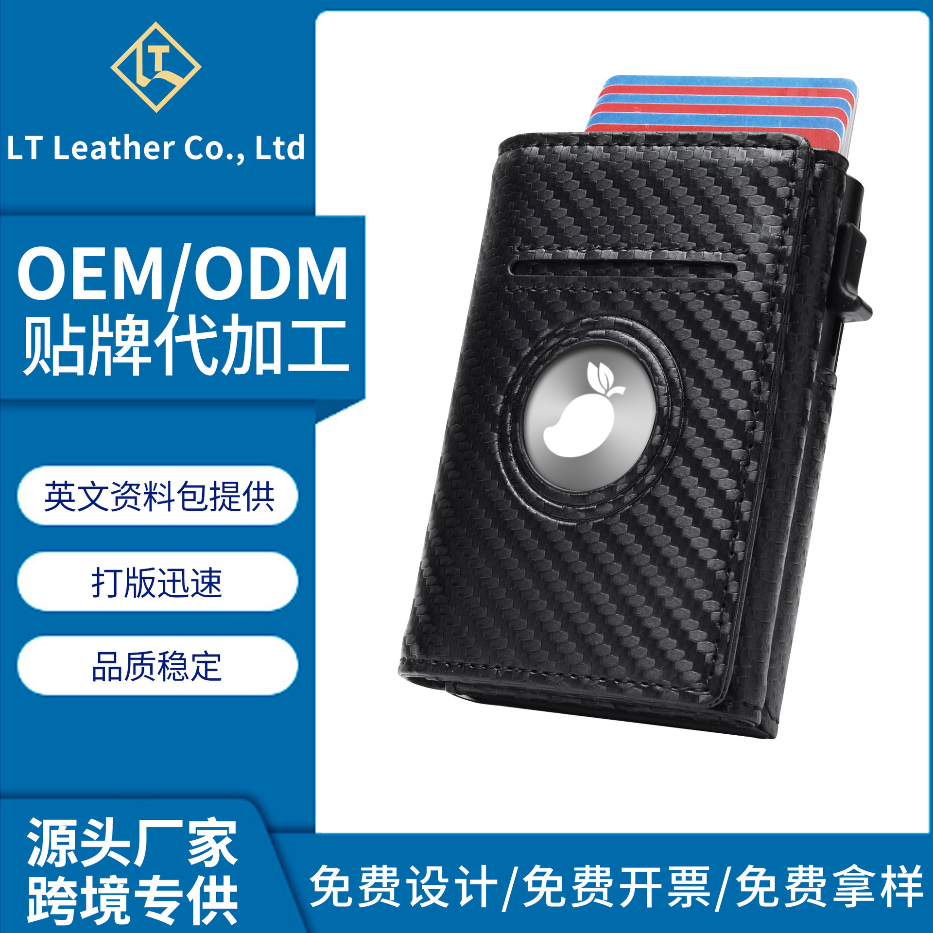 Cartera de tres pliegues multifunción transfronteriza para hombre caja de tarjeta con tapa magnética para hombre Cartera de cuero para hombre con cepillo antirrobo RFID