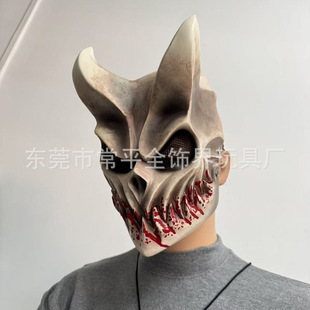 Mouth Movable Pvc Mask Russian Deathcore Band Mask Halloween Dance Party Props
