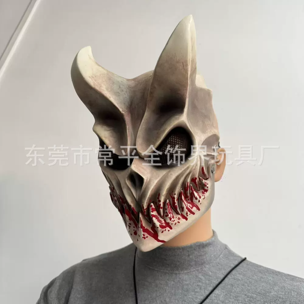 嘴巴可动PVC面具俄罗斯死核乐队面具万圣节舞会道具