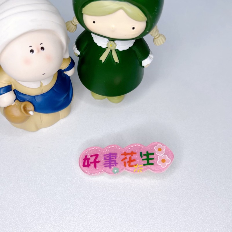 微信圖片_20230414223821