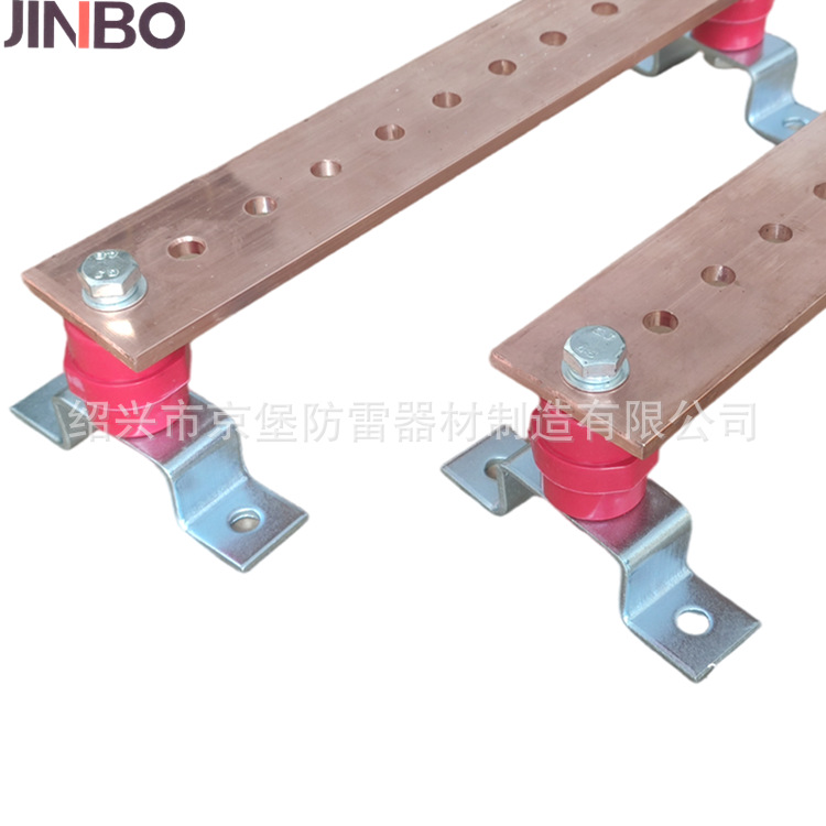 接线 接地铜排 汇流铜排 Copper Bus Bar 京堡防雷 纯铜 镀锡