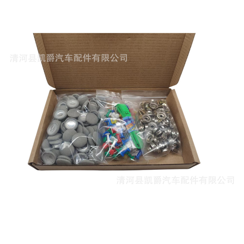 Hebilla de techo del coche tela de techo caída de reparación hebilla de techo tela caída de hebilla fija hebilla de franela de techo interior del coche