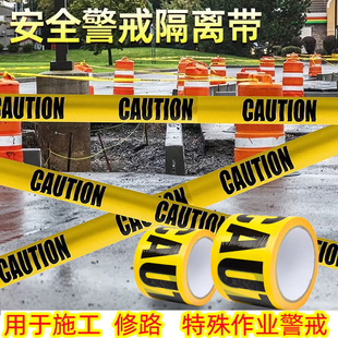 һ����PE��ʾ������ʩ��ע�ⰲȫ���x���f�}��CAUTION�o�z���侀