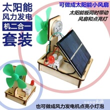 ̫��ܰl늰��L��С�Ͱl늙C��С�W���Ƽ����΢�������l���b��