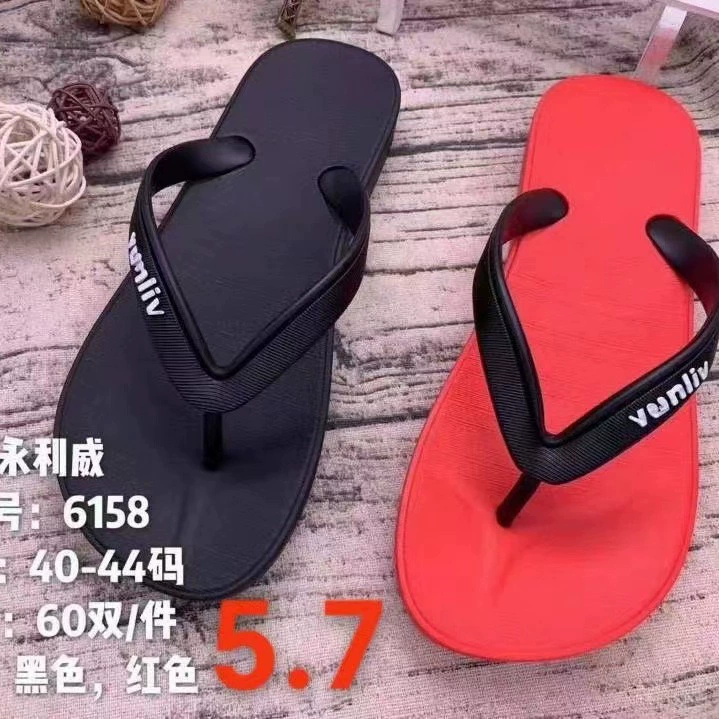 Мужская обувь 2023 Летнее Новое поступление Вьетнамки Мужские домашние Нескользящие износостойкие повседневные универсальные новые поступление тапочки для спорта