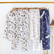 春季韩版小熊精梳加密双层纱布睡衣两件套 卡通娃娃领开衫家居服
