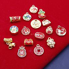 ɳ��Ͻ�ˇ�������~�X���������ֹ�diy����ִ������K�������