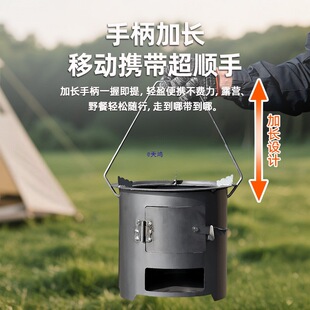 ���t������������غ�¶�I���߲�t��yʽ���t���t��ľ��