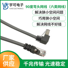 �������ǧ�׸��پW���o���~��Ʒ����90�ȏ��^·������X�B�Ӿ�