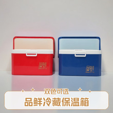 ���F؛����ʳ�������b�Y�д��lз��ر��ضY�а˽���C�пպ�ȫ��