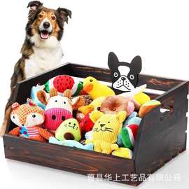 跨境狗狗玩具箱木制宠物玩具储物篮带手柄狗头标签宠物物品收纳箱