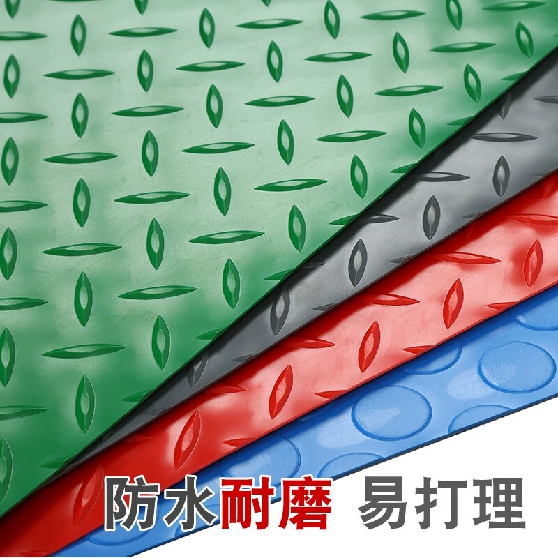 Cow Tendon Pvc Herringbone Pattern Floor Mat Non-Slip Mat Kitchen Bathroom Workshop Warehouse Copper Coin Pattern Floor Leather Mat Floor Rubber Mat Cow Tendon Pvc Herringbone Pattern Floor Mat Non-Slip Mat Kitchen Bathroom Workshop Warehouse Copper Coin Pattern Floor Leather Mat Floor Rubber Mat