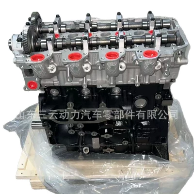 Sport Delica, Engine assembly